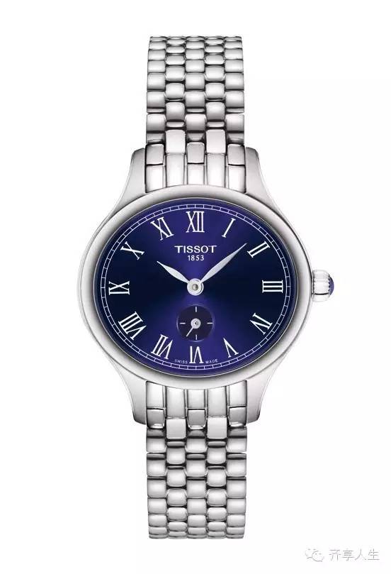 2015年最便宜天梭,天梭小美人表值得买吗