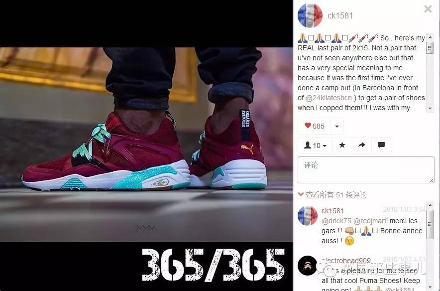 365天穿不一样的鞋,365天穿不同鞋子