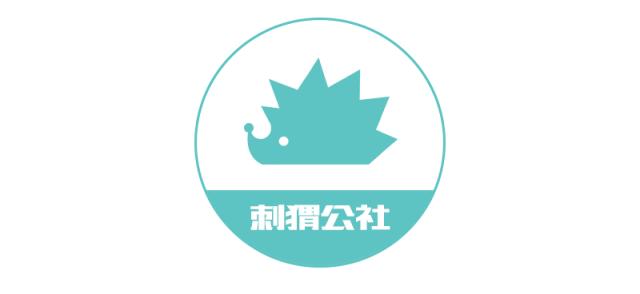 胡歌掉粉旋风十一人,胡歌江疏影电视剧旋风十一人