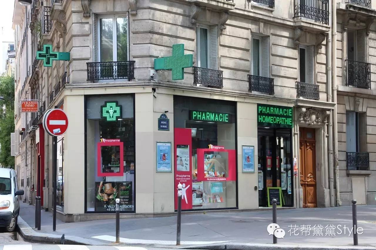 奢华梦幻欧洲游，全面揭秘法国药妆中的爱马仕