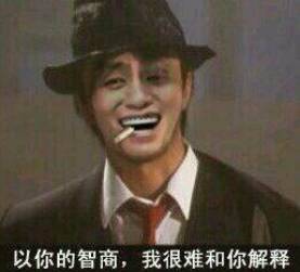 港囧2b那段是哪部电影,港囧在香港哪里拍摄的