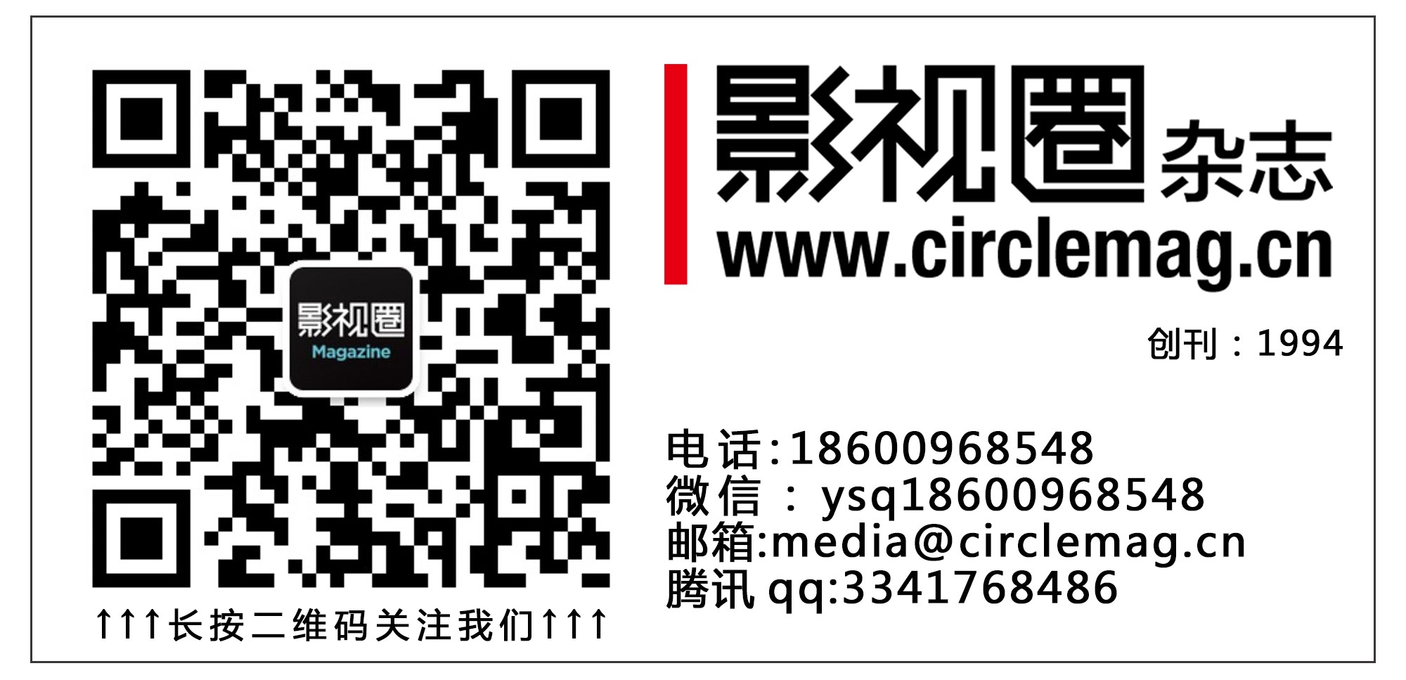 胡歌：你们男神又要歇“产”假了，目前就等床头那部戏了