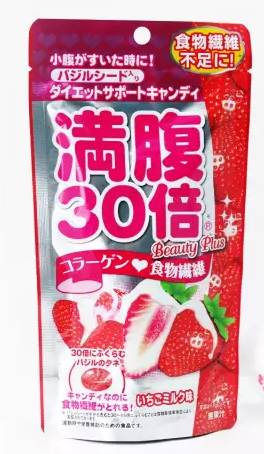 没有a4腰了怎么露腰,没有a4腰却有满满的爱