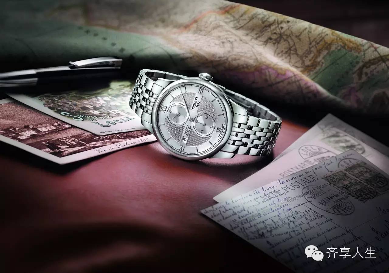 2015年最便宜天梭,天梭小美人表值得买吗