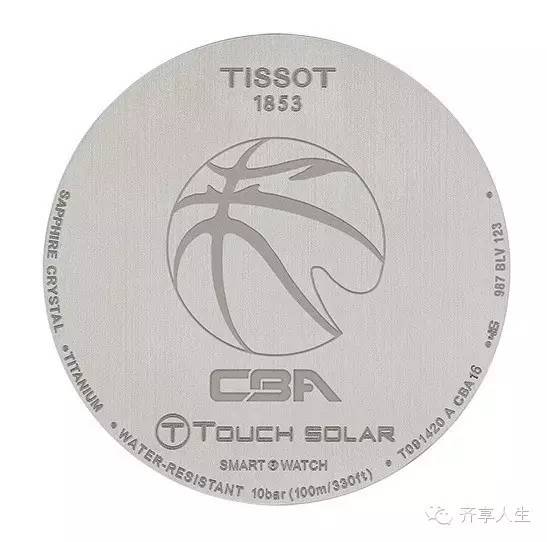 2015年最便宜天梭,天梭小美人表值得买吗