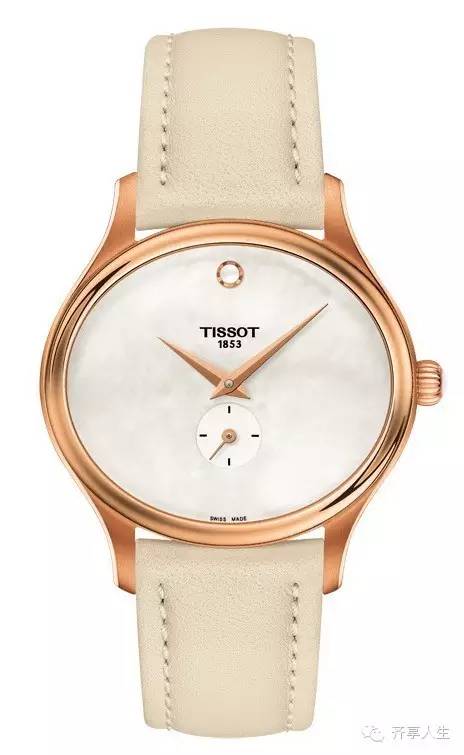 2015年最便宜天梭,天梭小美人表值得买吗