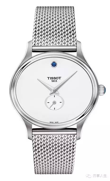 2015年最便宜天梭,天梭小美人表值得买吗