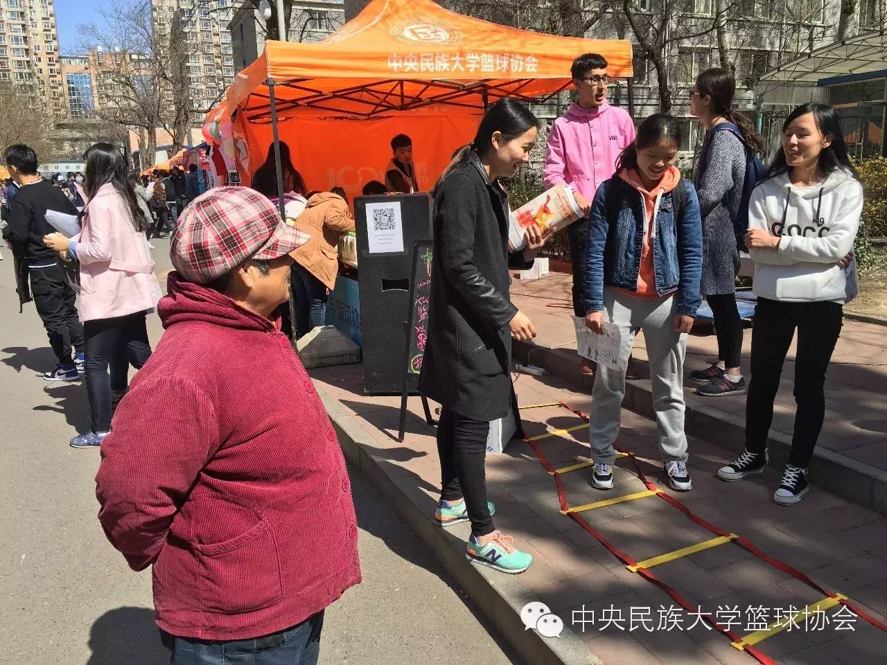 篮协|春季游园会，嗨起来！