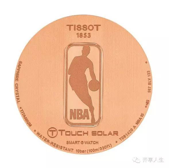 2015年最便宜天梭,天梭小美人表值得买吗