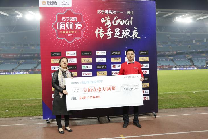 萨内蒂苏宁,萨内蒂捧起冠军杯