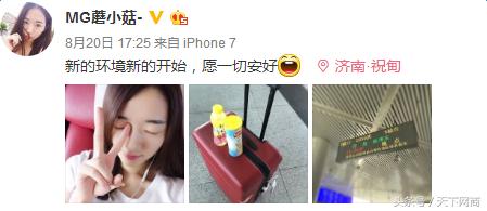 一个网红的自我修养之路,一个过气网红的自我修养