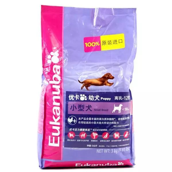 双11狗粮攻略,双11豪华狗粮