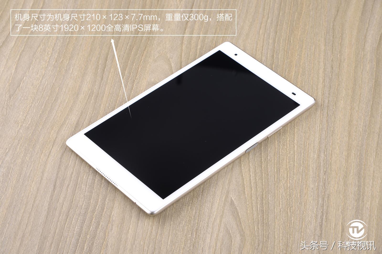 联想小新王者荣耀,联想小新2024平板王者测评