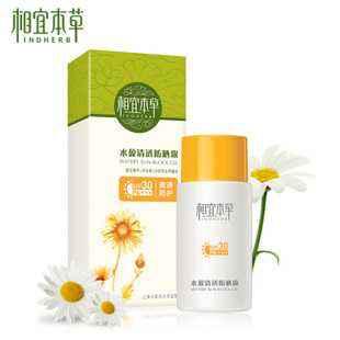 拒绝防晒盲从3步教你选防晒,拒绝光老化纯科普