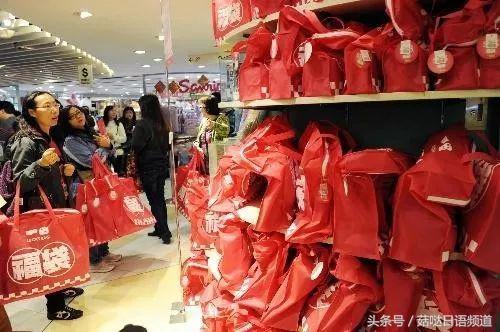 日本对双十一的报道 (日本怎么度过双十一)