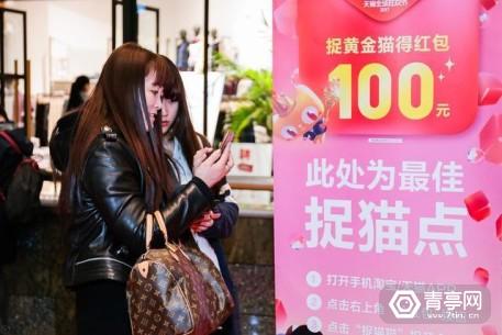 阿里巴巴和京东的双11,双11京东和阿里巴巴