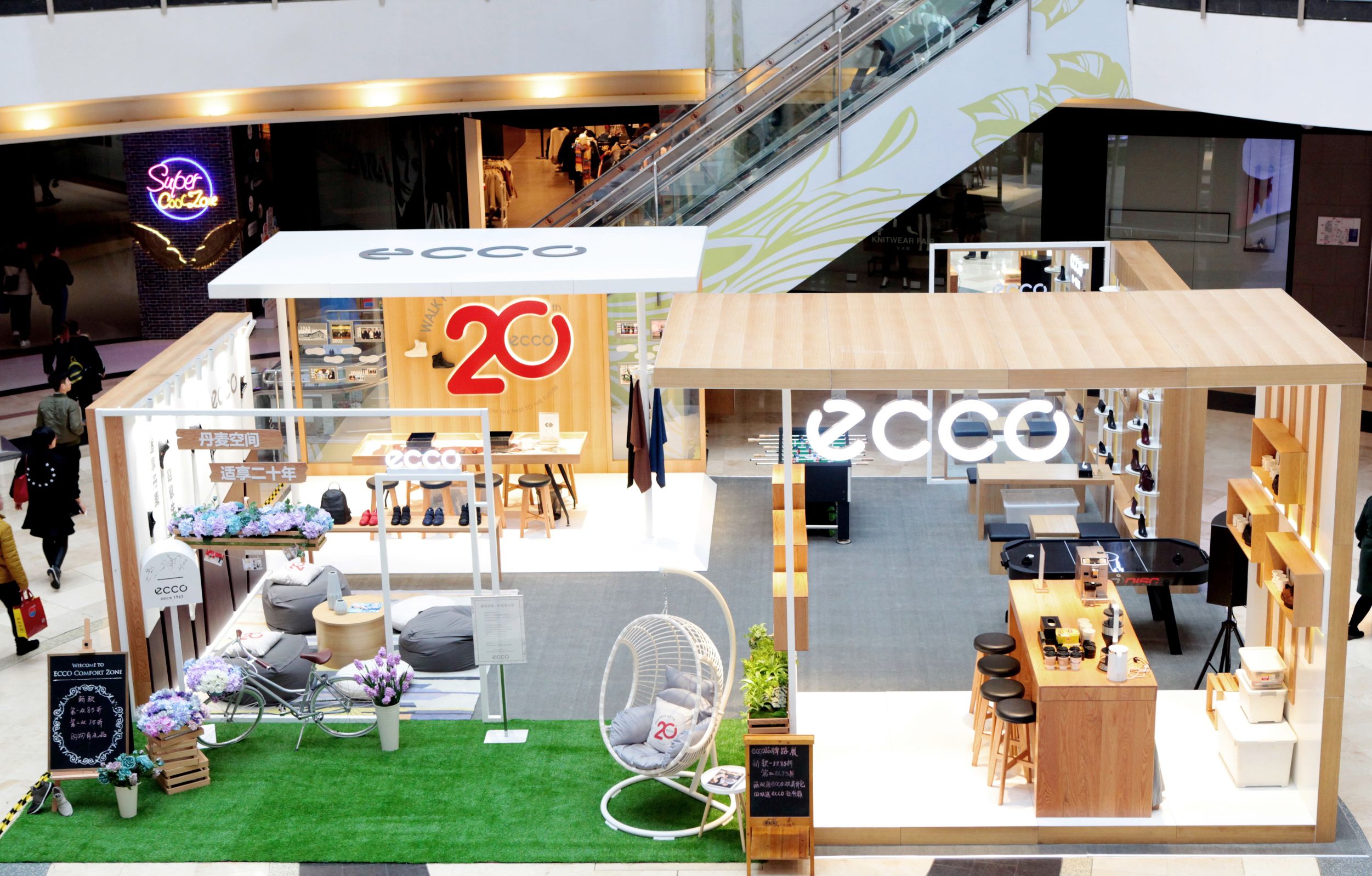 世界再大也不过丈量人生的脚步,世界再大也阻挡不了一颗勇敢的心