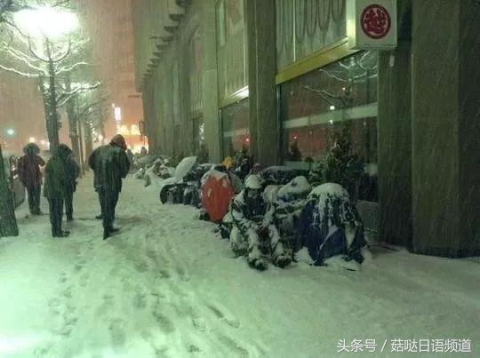 日本对双十一的报道 (日本怎么度过双十一)