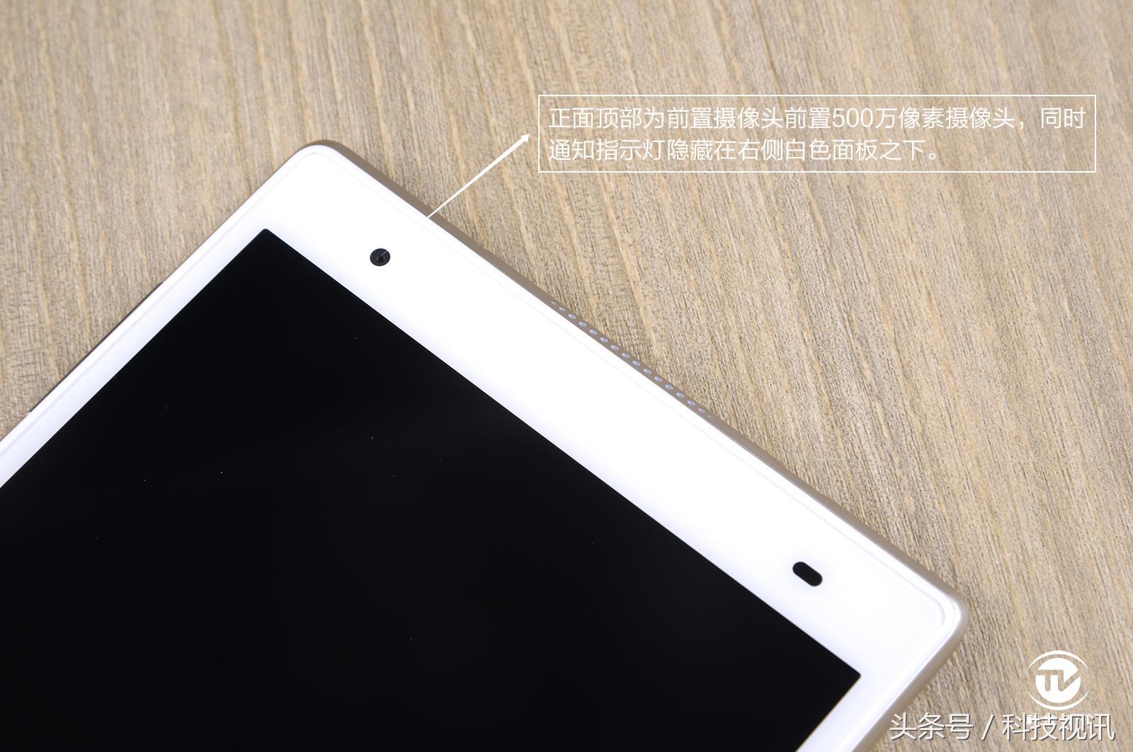 联想小新王者荣耀,联想小新2024平板王者测评