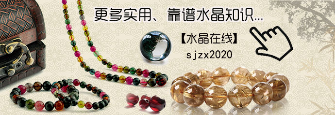 怎么判断黄水晶吊牌真假,如何辨别真假黄水晶能量柱