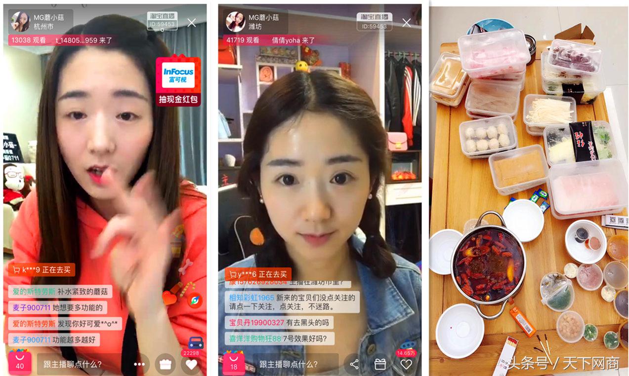 一个网红的自我修养之路,一个过气网红的自我修养