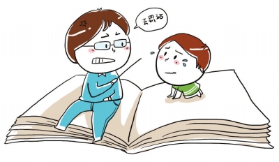 如何让一个讨厌数学的爱上数学,害怕数学咋办