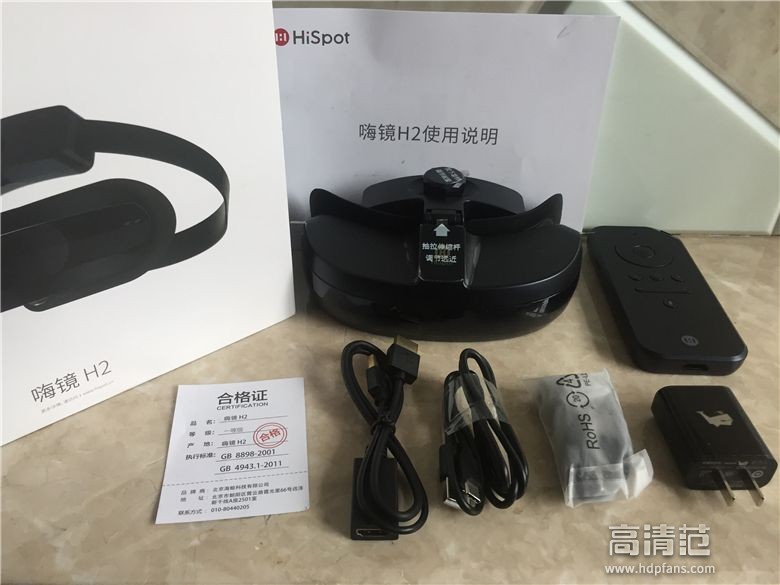 在家就能体验影幕剧院,在家也能看高清巨幕电影