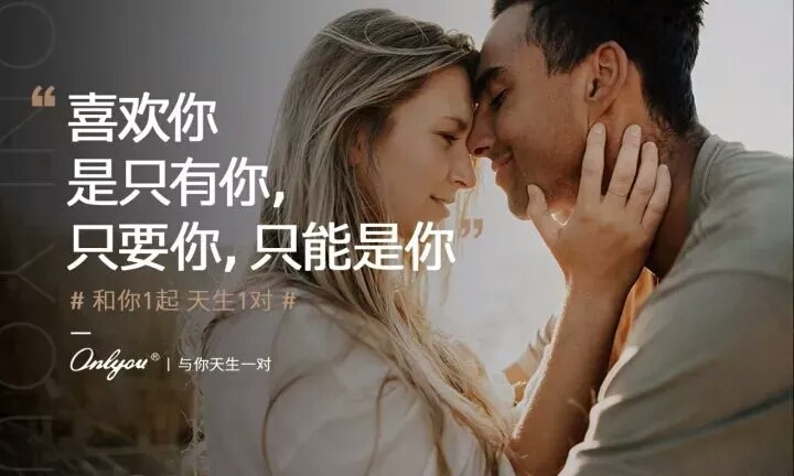 单身的人，这个双十一我要跟你说声对不起！