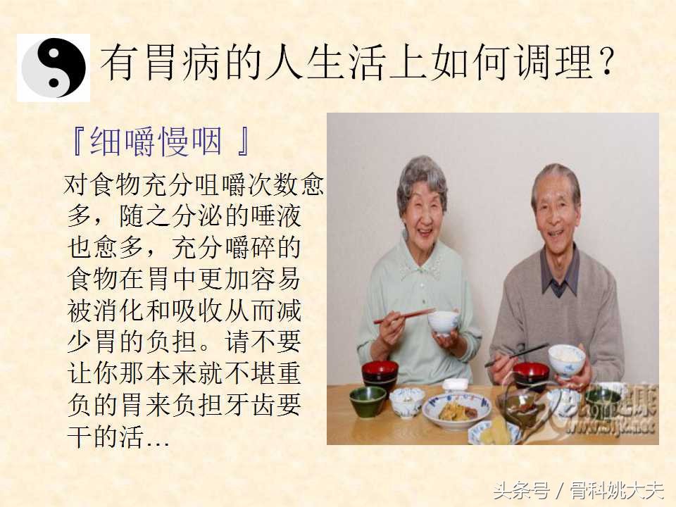 胃痛难忍用什么药,胃痛痛得厉害该怎么处理