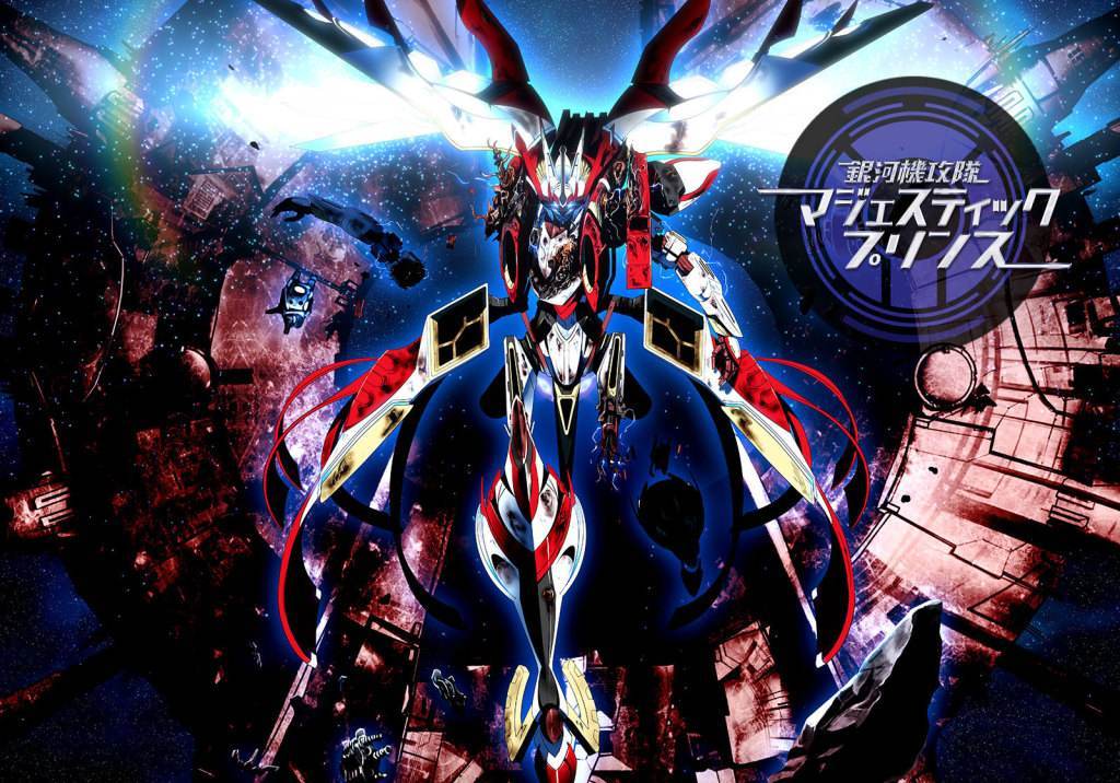 人类创造出有意识的机器人动漫,推荐几部不错的关于机器人的动漫