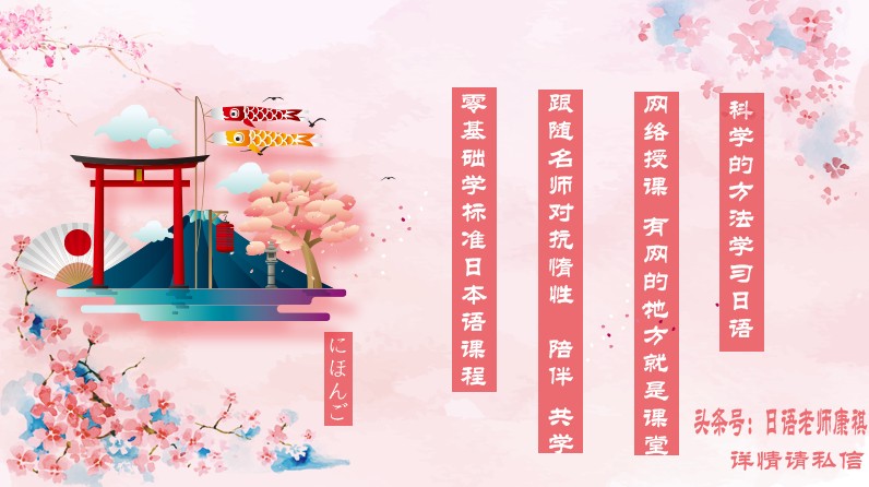 日语中那些与“雨”有关的词汇小结