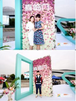 喜临门床垫双十一明星活动,双11喜临门