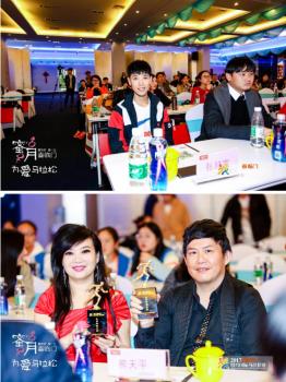 喜临门床垫双十一明星活动,双11喜临门