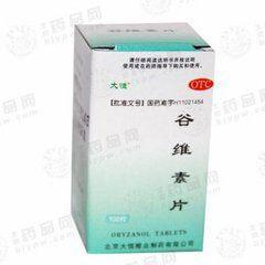 神经性耳鸣针灸能治好吗,神经性耳鸣可以治好吗