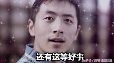 日本对双十一的报道 (日本怎么度过双十一)