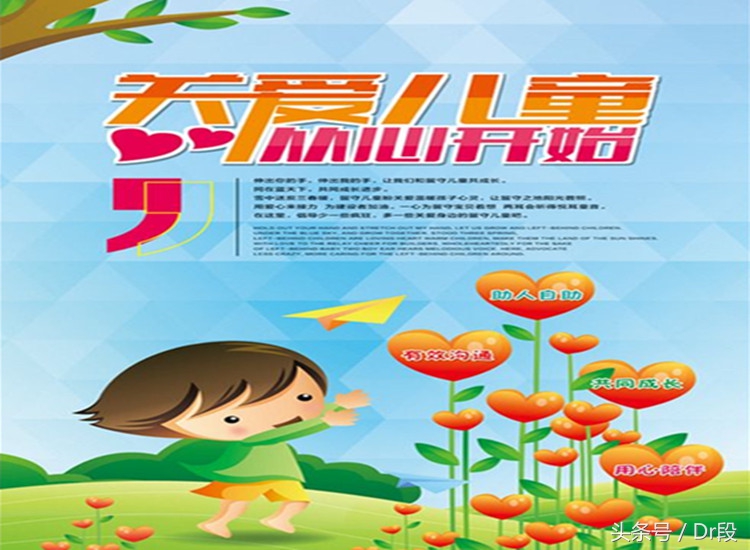 这些药用错了，后悔都来不及！