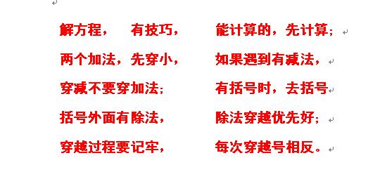 学会这套公式再也不怕即兴发言,学会这套公式不怕考试