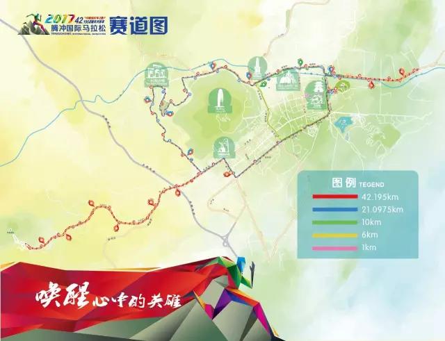 千山万水只为和你相遇,千山万水只为与你相见