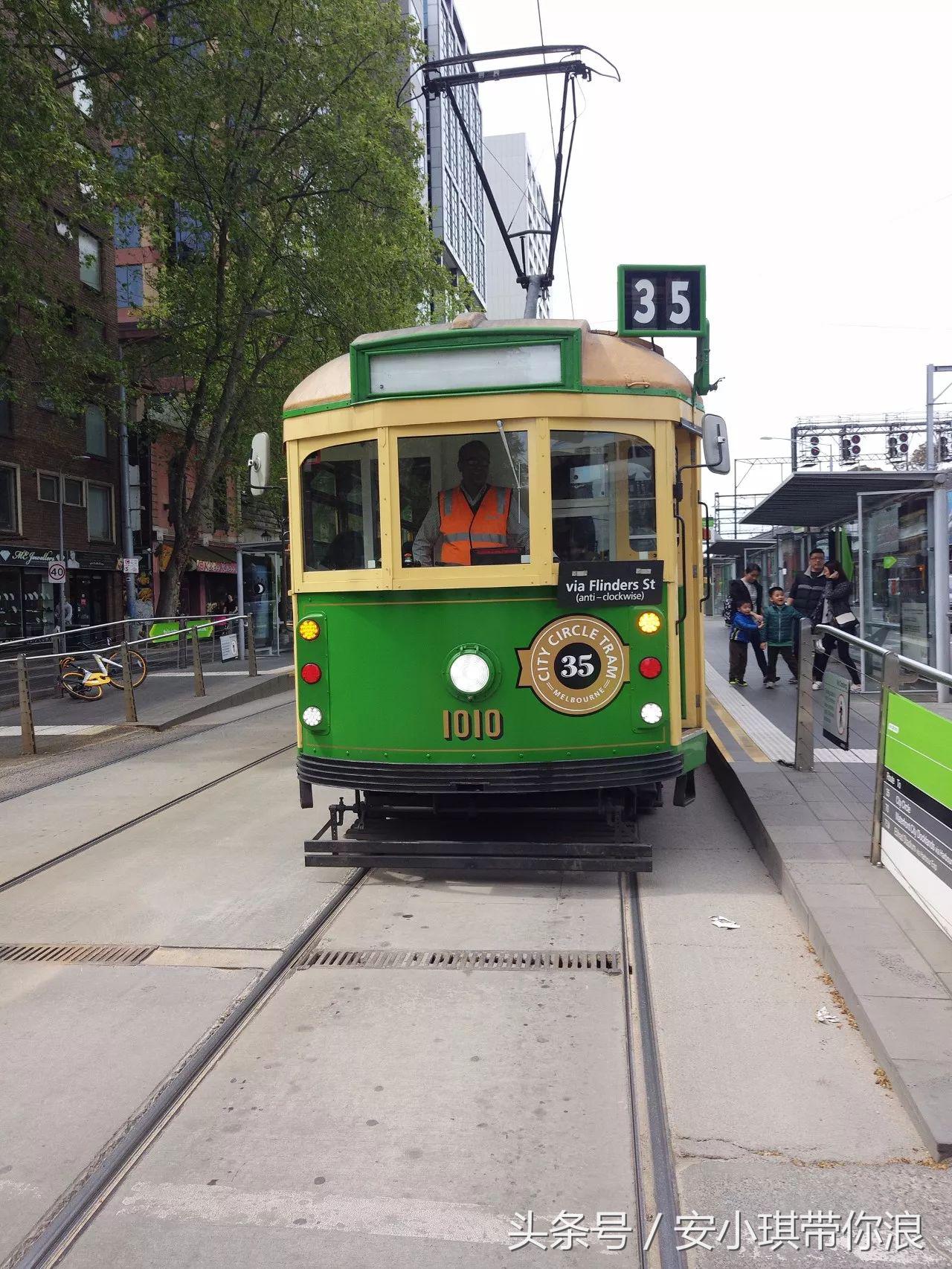 墨尔本四天三晚怎样玩,慢游全世界墨尔本