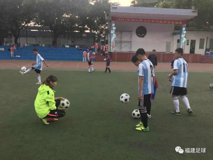 福建足球协会训练基地,福建省足协2024教练员