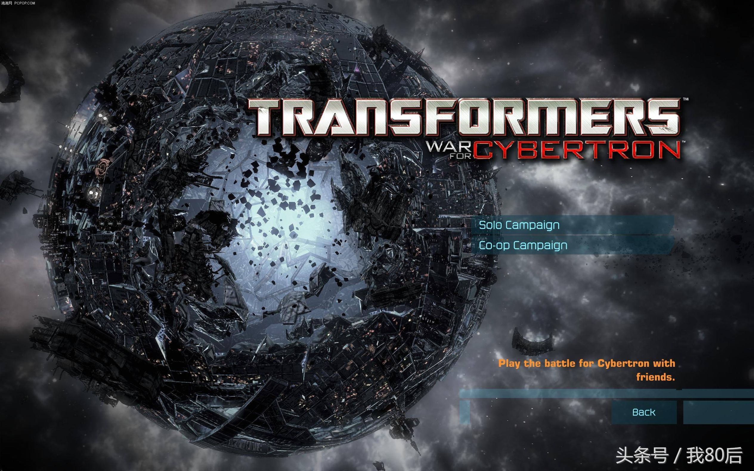 回顾十大经典单机游戏,最受欢迎的十款单机游戏