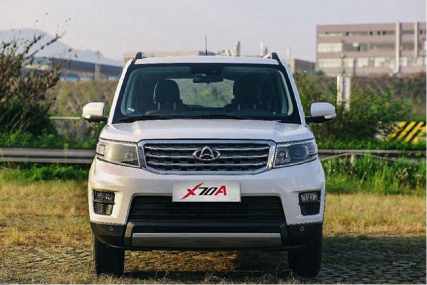 长安发现4七座价格,长安发现4改标