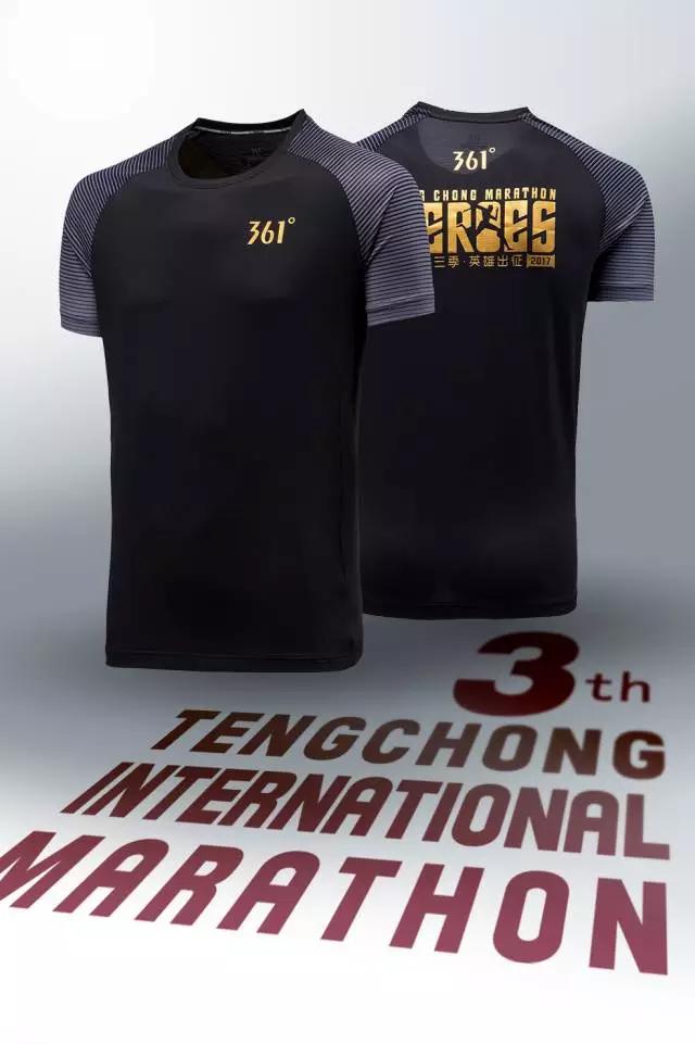 千山万水只为和你相遇,千山万水只为与你相见