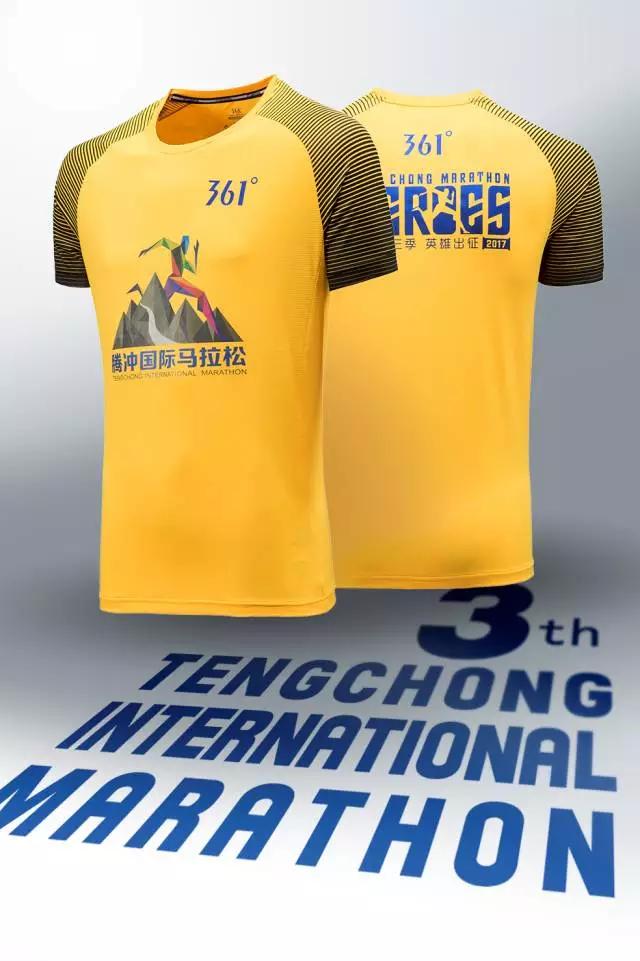 千山万水只为和你相遇,千山万水只为与你相见