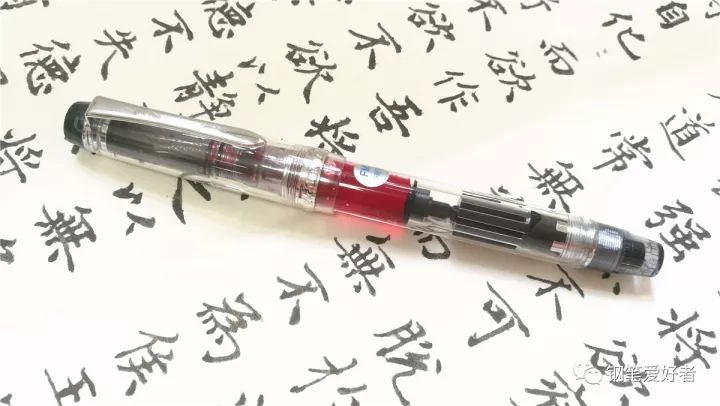 超级好看钢笔百乐,百乐钢笔笑脸墨囊测评