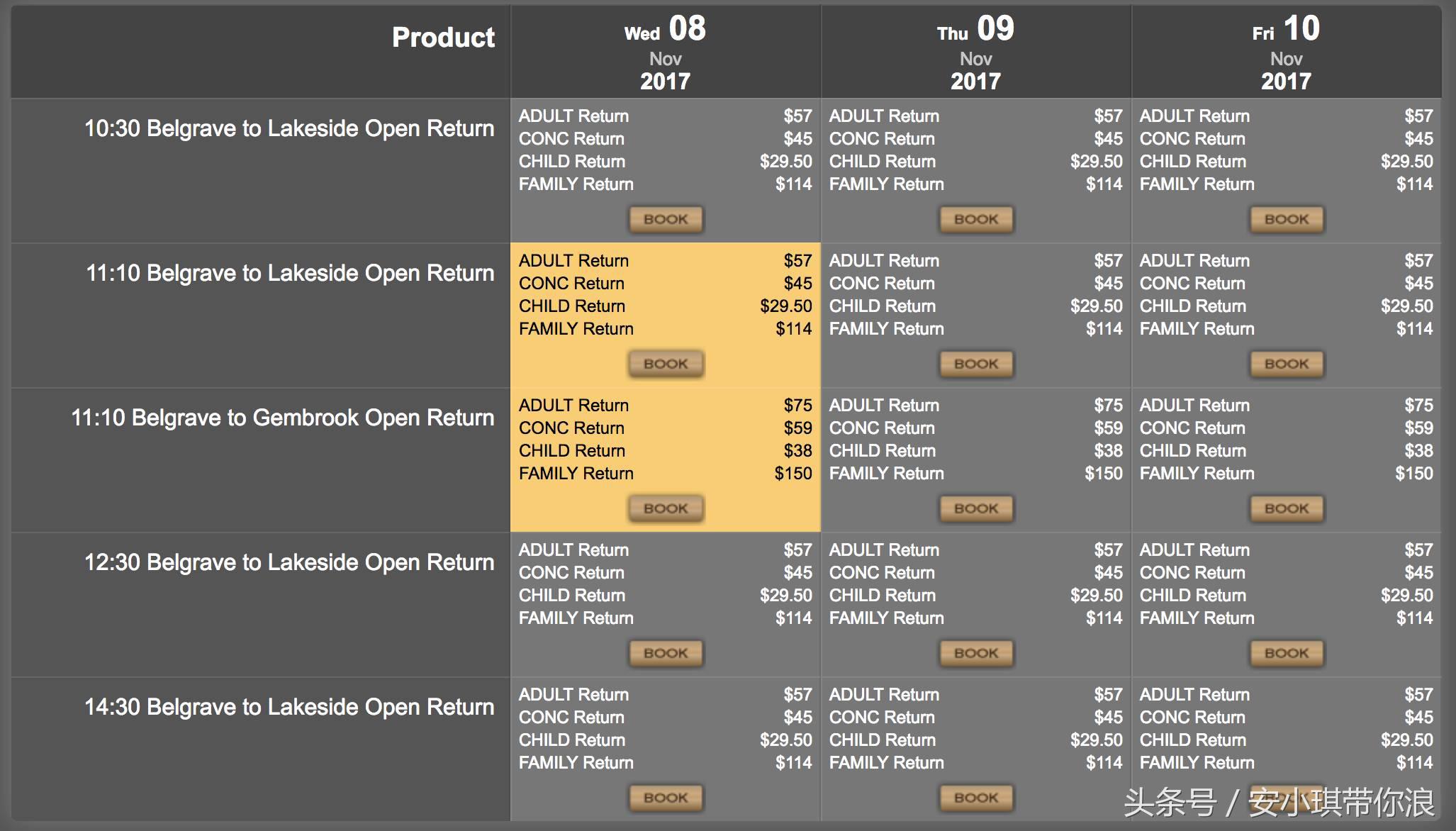 墨尔本四天三晚怎样玩,慢游全世界墨尔本
