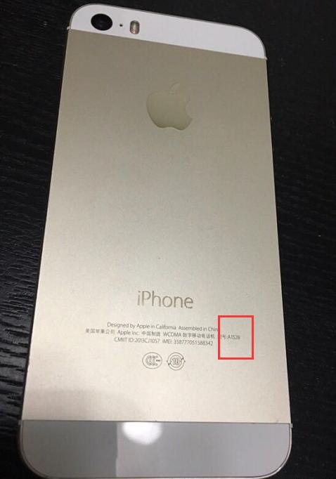 曾经的机皇iPhone，沦为百元机，备用机首选！