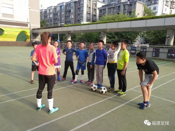 福建足球协会训练基地,福建省足协2024教练员