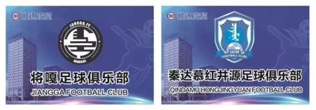 无锡市锡超杯,锡超杯告捷者三四名直播