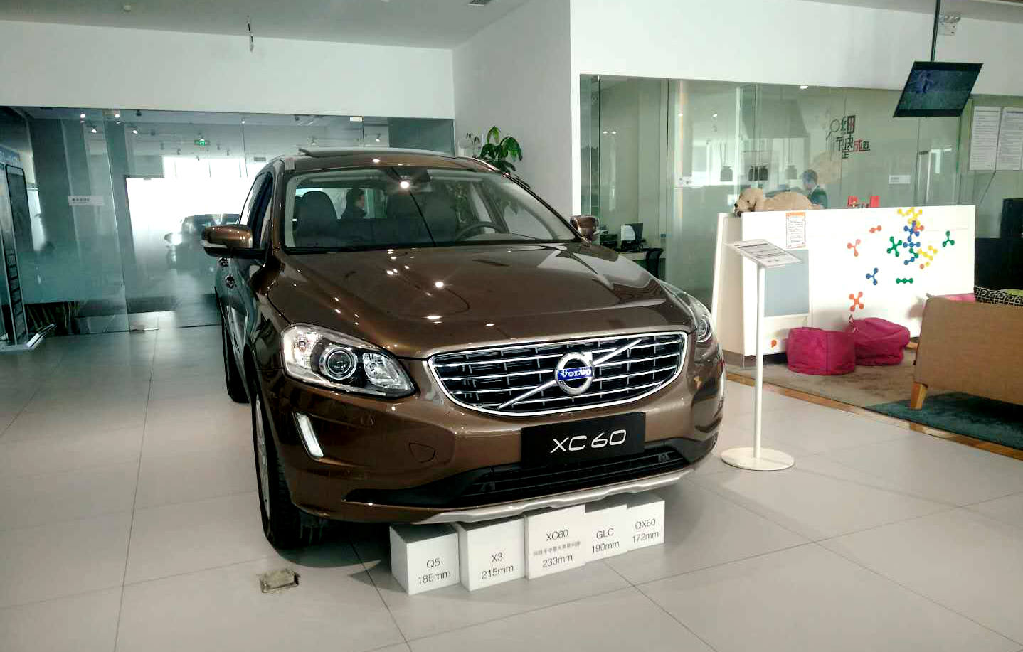 沃尔沃xc60买准新车还是全新车,沃尔沃xc602025款换代